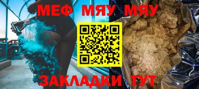 МДПВ Комсомольск-на-Амуре