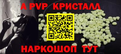 МДПВ Комсомольск-на-Амуре