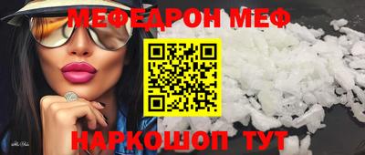 гидропоника Конаково