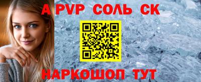 МДПВ Комсомольск-на-Амуре