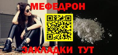 МДПВ Комсомольск-на-Амуре