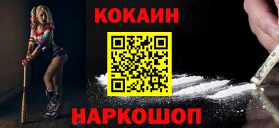 гидропоника Конаково