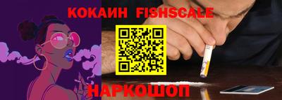 амф Коммунар