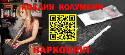 гидропоника Конаково