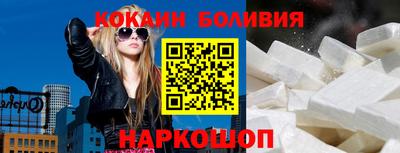 амф Коммунар