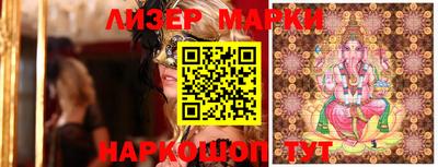 гидропоника Конаково