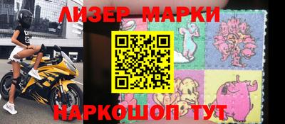 амф Коммунар