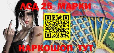 гидропоника Конаково