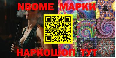 гидропоника Конаково