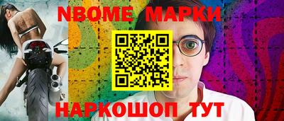 МДПВ Комсомольск-на-Амуре