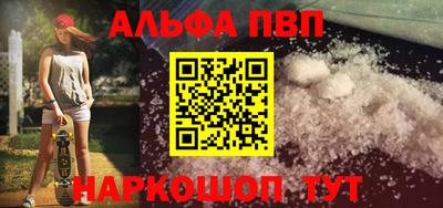 амф Коммунар