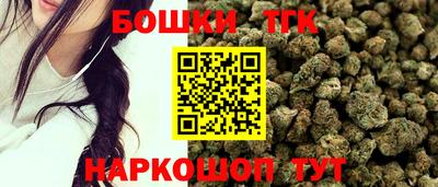 амф Коммунар