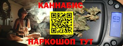 амф Коммунар