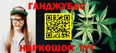 гидропоника Конаково