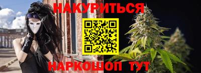 гидропоника Конаково