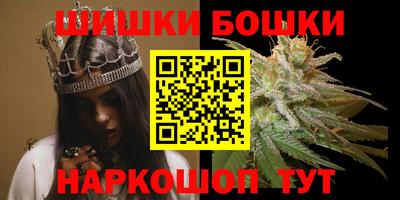 амф Коммунар
