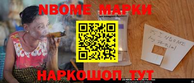 МДПВ Комсомольск-на-Амуре