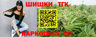 амф Коммунар