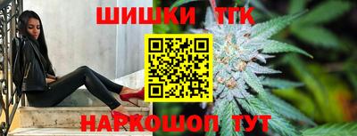 гидропоника Конаково