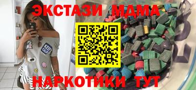 МДПВ Комсомольск-на-Амуре