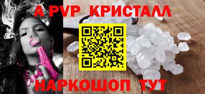 МДПВ Комсомольск-на-Амуре