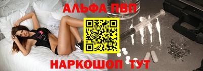 гидропоника Конаково