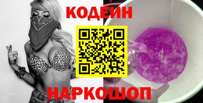 гидропоника Конаково