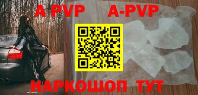 МДПВ Комсомольск-на-Амуре