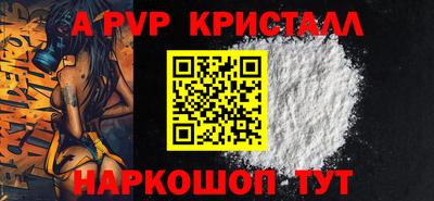 гидропоника Конаково