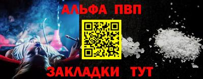 гидропоника Конаково
