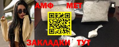 гидропоника Конаково