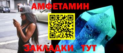 гидропоника Конаково