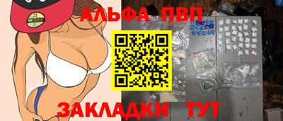 МДПВ Комсомольск-на-Амуре