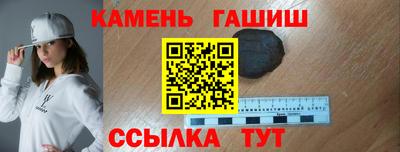 амф Коммунар