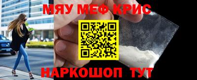 амф Коммунар
