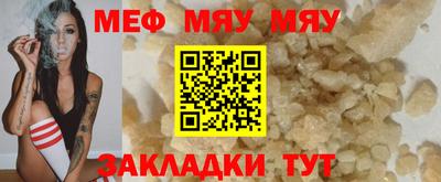 МДПВ Комсомольск-на-Амуре