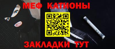 МДПВ Комсомольск-на-Амуре