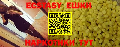 гидропоника Конаково