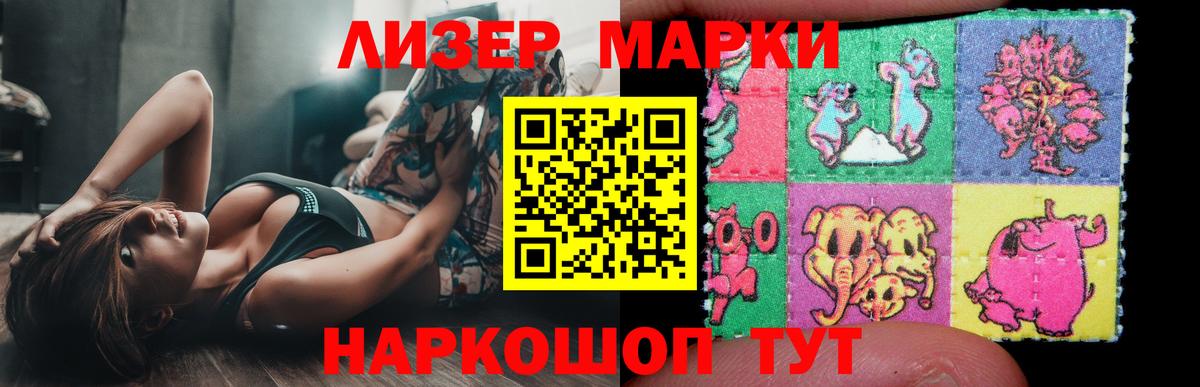 Кириши  Лсд 25 экстази кислота  Вход с VPN 