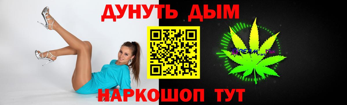 Кириши  Шишки марихуана VHQ  Вход с VPN  Марихуана THC 21%  Каннабис Ganja 